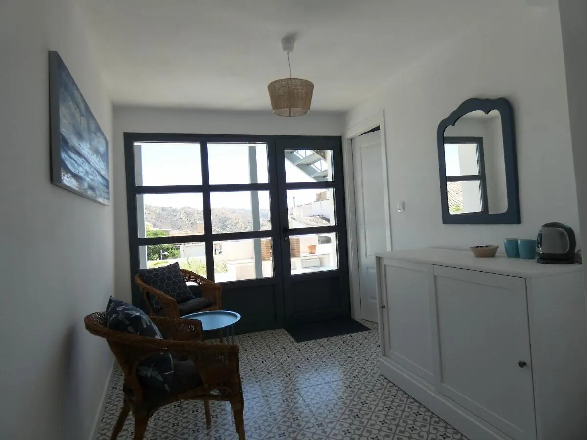 Apartamento Casa Alegria Álora
